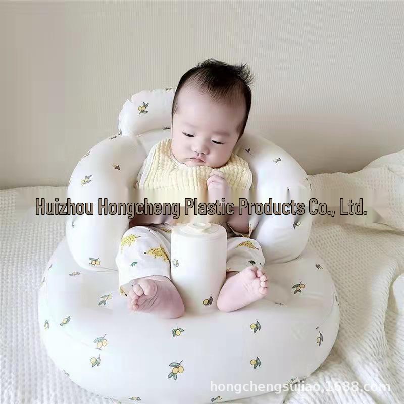 Olive Blossom Portable Inflatable Baby Seat & Bathtub