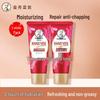 Mentholatum Hydrating Nail & Hand Cream