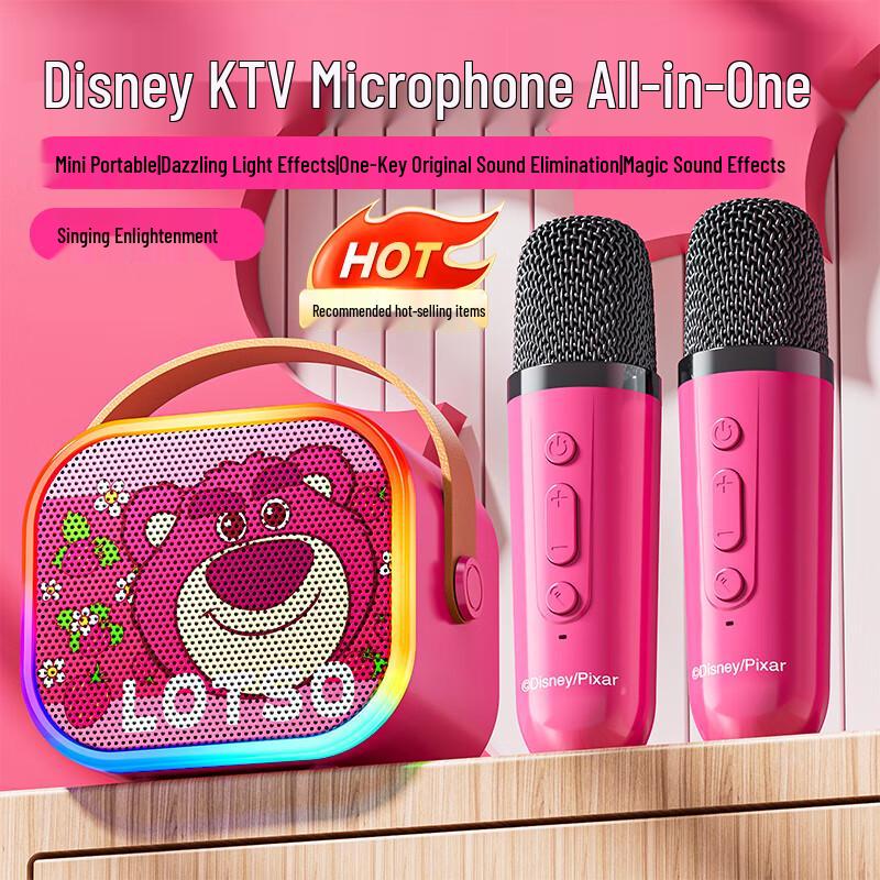 Disney Беспроводной KTV Микрофон и Набор Динамиков