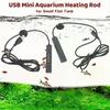 USB Мини-аквариумный нагреватель для маленького аквариума Регулятор температуры Термостат Нагреватель 5/10 Вт