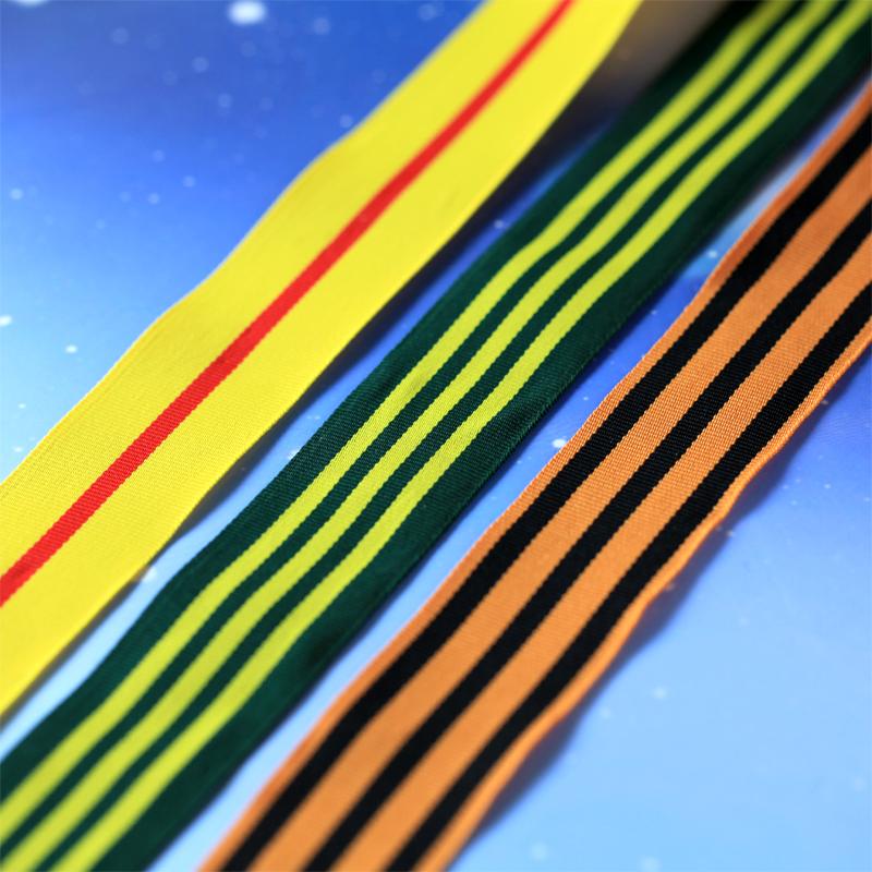 Лента для медалей шириной 35 мм и длиной 1 метр. Георгиевская лента, аксессуары ручной работы, памятный значок для подарочной поясной сумки