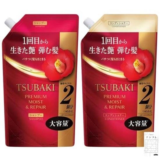 Набор Продукт Tsubaki Premium Moist Repair Шампунь для волос 600 мл Кондиционер Сменный блок Huitvie Оригинальная нумерованная открытка «Спасибо» в комплекте
