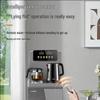 SUPOR SW-CBJ52 Smart Tea Bar Water Dispenser CN plug (adapter included)