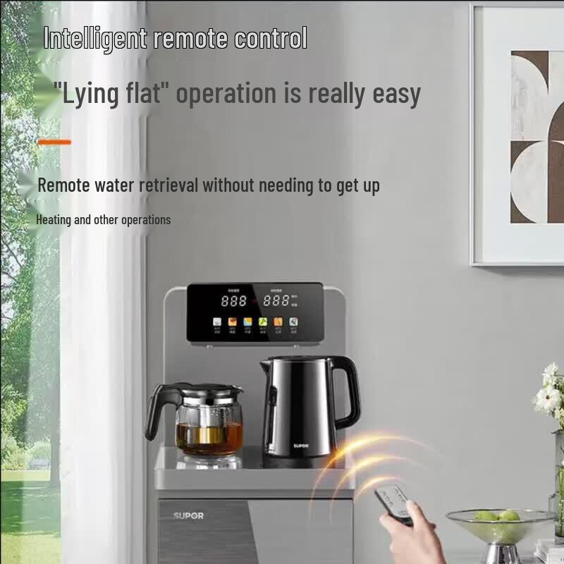 SUPOR SW-CBJ52 Smart Tea Bar Water Dispenser CN plug (adapter included)