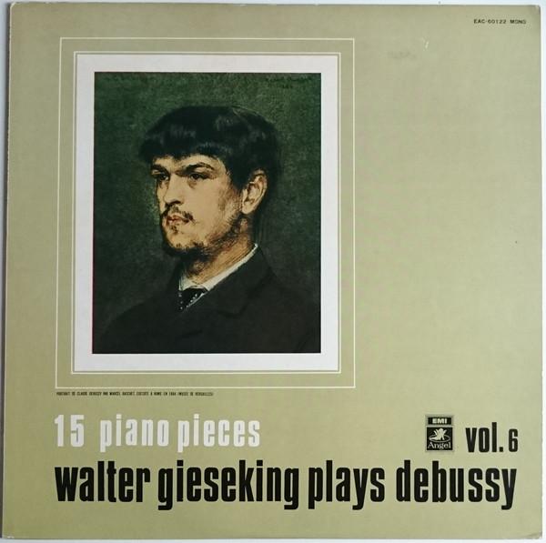 Виниловая пластинка WALTER GIESEKING Клод Дебюсси Пятнадцать фортепианных пьес EAC60122 ANGEL Япония Obi Классика Б/у