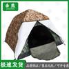 Jixiong Outdoor Camping Tents & Mats
