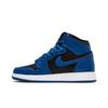 Air Jordan 1 Retro High OG GS Темно-синий марина 575441-404