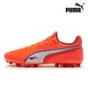 Galleria Puma King Ultimate Mg Lightweight Soccer Shoes 10830601