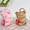 Cute Cartoon Heart Bear Doll Plush Toy Pendant Bag Hanging Keychain 4 Inch Claw Machine Doll