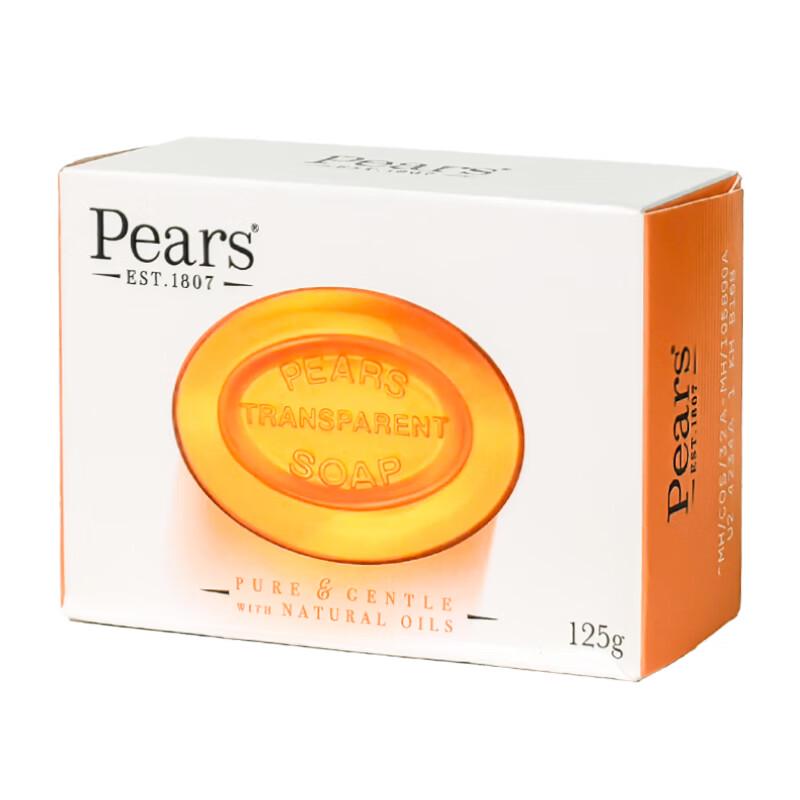 Pears Amber Orange Essential Oil Crystal Soap 125g