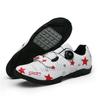 Autumn new road bike riding shoes men's and women's lock shoes mountain bike shoes hard-soled power shoes cycling shoes