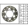 Задний тормозной диск ротор для мотоцикла Kawasaki KX125 KX250 89-02 KX500 1990-2004 KDX200 1995-2006