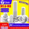 304 Stainless Steel Three-Combination Screw with Round & Cross Pan Head, Flat & Spring Washer - M2/M3/M4