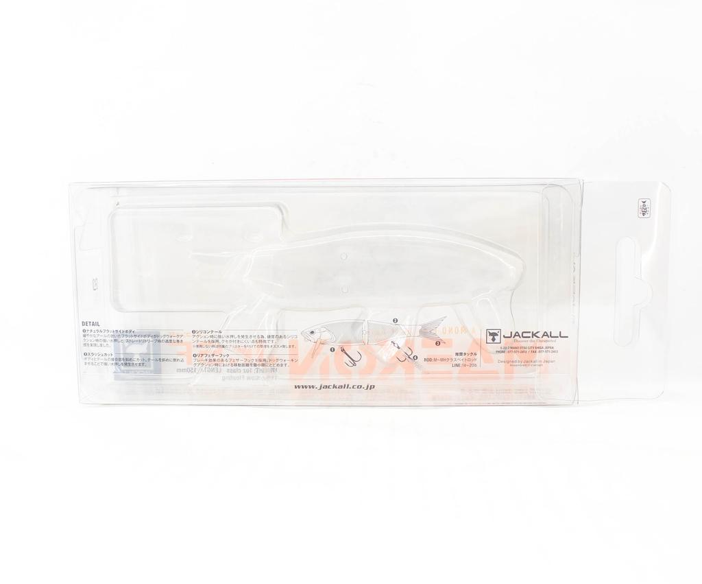 Jackall Maekon JR 150 mm 1 oz Floating Lure Natural Wakasagi (6268)