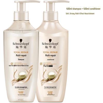 Набор для ухода за волосами Schwarzkopf Multi-Effect Repair