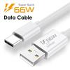 Кабель USB A - Type C, 66 Вт 3 А, длинный кабель для быстрой зарядки для Android iPad, внешнего SSD и других устройств USB - Type C