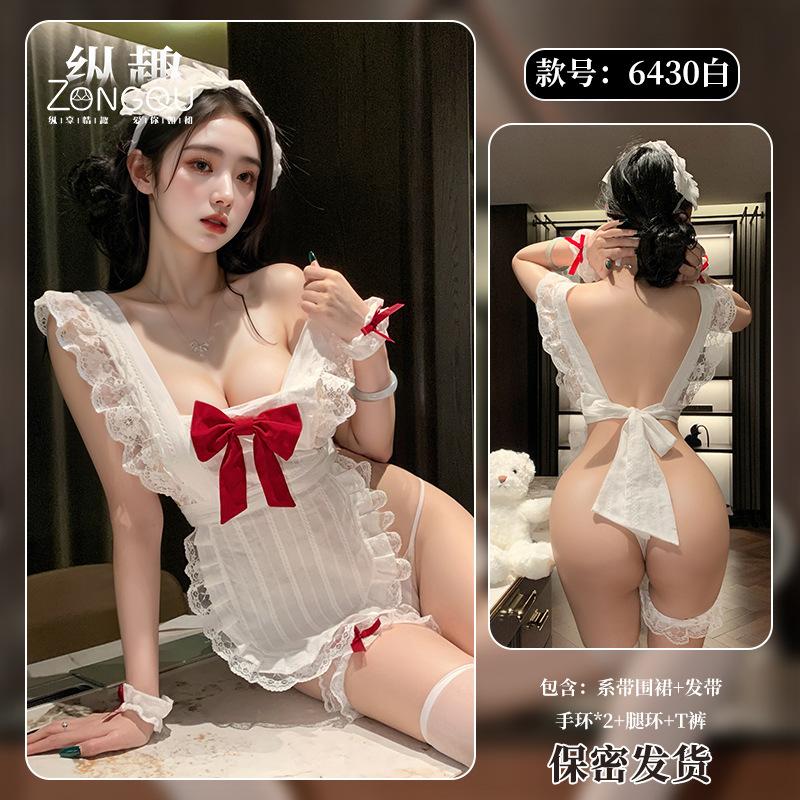 Sexy Lingerie Sexy Lace Seduction Maid Outfit Free Pure Desire Bow Passion Maid Uniform 6430