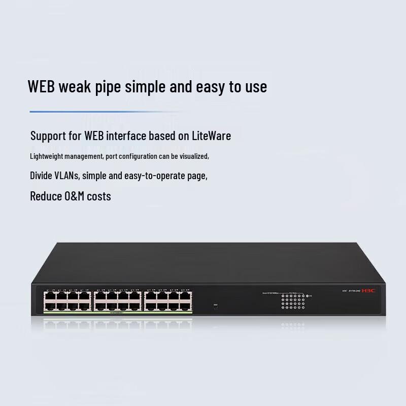 H3C Enterprise Gigabit Ethernet Network Switches