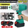 388vf 3/4 Inch 1900NM Brushless Cordless Electric Impact Wrench Power Tool 19800Amh Li Battery For 18V Battery