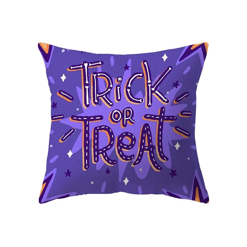 Страшный Хэллоуин Ужас Тыква Летучая мышь Принт Узор Наволочка Дом Гостиная Диван Декорация Полиэстер Подушка