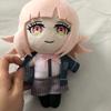 Плюшевая кукла Danganronpa, игрушка Кокичи Ома Нагито Комаэда Нанами Чиаки, милая мягкая подушка для детей 20 см