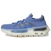 NMD_S1 Blue Fusion женские кроссовки Off-White Cloud-White HQ4468