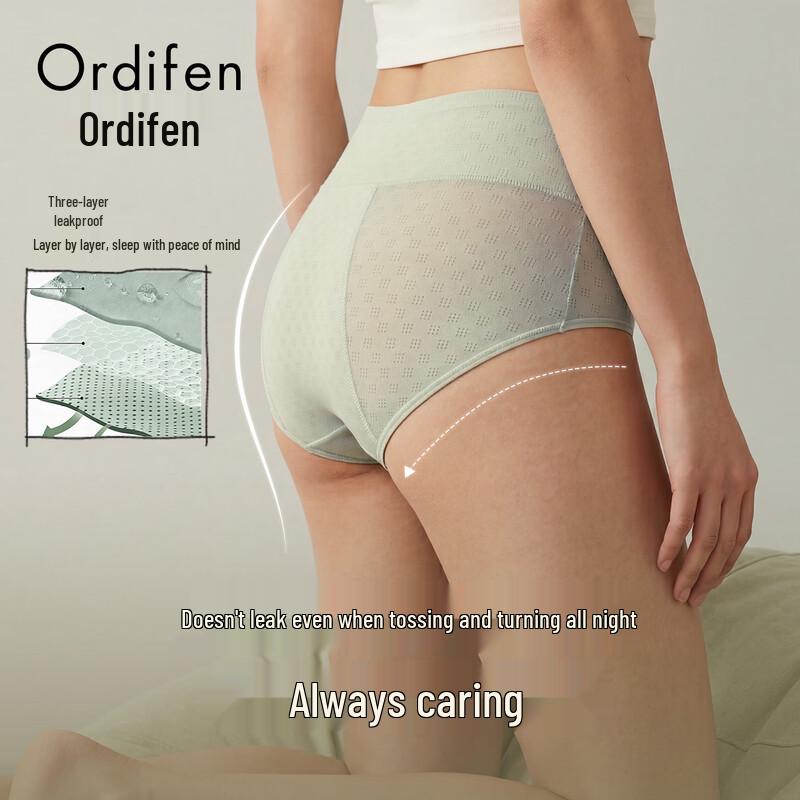 Ordifen Women's Pure Cotton 10A Antibacterial Period Panties