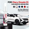 Для Chirey Chery Omoda C5 2022-2025 S21 Ремонтная ручка для краски Подкрашивание Удаление царапин DIY Автоаксессуары Черный Белый Красный Зеленый