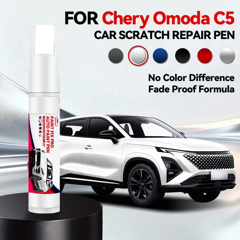 Для Chirey Chery Omoda C5 2022-2025 S21 Ремонтная ручка для краски Подкрашивание Удаление царапин DIY Автоаксессуары Черный Белый Красный Зеленый