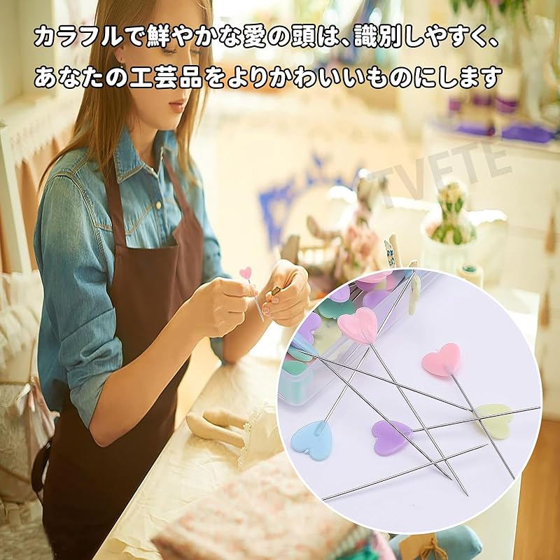 TVETE Pin Pin Gusset Needle Dressmaking Pin Gusset Needle [250 Pieces] Quilting Needle Sewing Needle Stitch Position Fixed Pin Stitch Needle Position