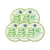 NATURE REPUBLIC Moisturizing Aloe Soothing Gel 92% (5 Pieces)