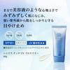 HIKARIMIRAI Hydra Touch УФ-защитный крем SPF50+