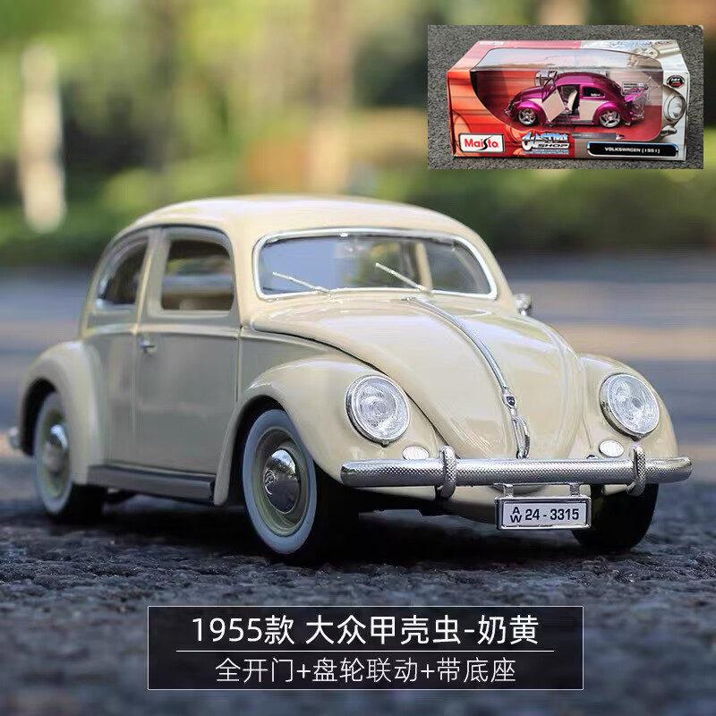 AABIM1 Maisto 1:18 Volkswagen Beetle Alloy Car Model Diecasts Metal Toy Vehicles Classic Car Model Simulation Collection Childrens Gift