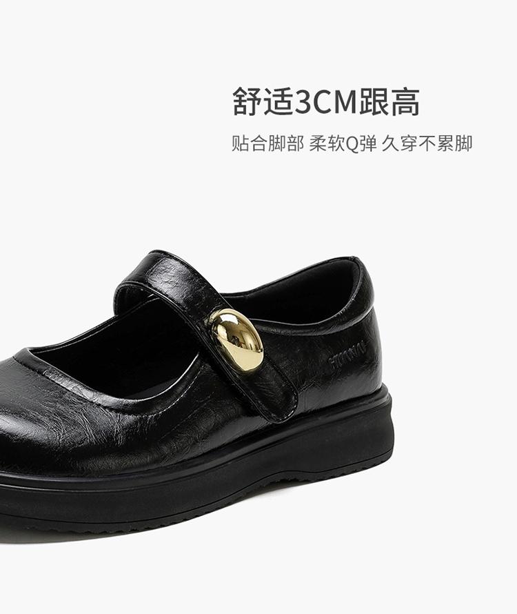 Black small leather shoes for women in spring and summer 2026, new British style thick soled gold bean JK Mary Jane shoes, soft soled women's shoes