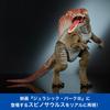 Фигурка Спинозавра Mattel Jurassic World Hammond Collection для Движущегося Динозавра Примерно Возраст JCH09 Дети, Большая, Игрушка, 64,5 см Длиной, 8+, Серый,