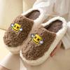 Fashion Lovely Big Eyes Monster Cartoon Slippers  Winter Outdoor Faux Fur Funny Warm Plush Thick Sole Cotten Shoes(One Size Smaller)