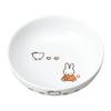 Dick Bruna Ceramic Small Microwave and Dishwasher Kokko Parent and Made In 417104 "Miffy" Children's Dishware, Plates, Plates, Safe, Inglaze, Child,