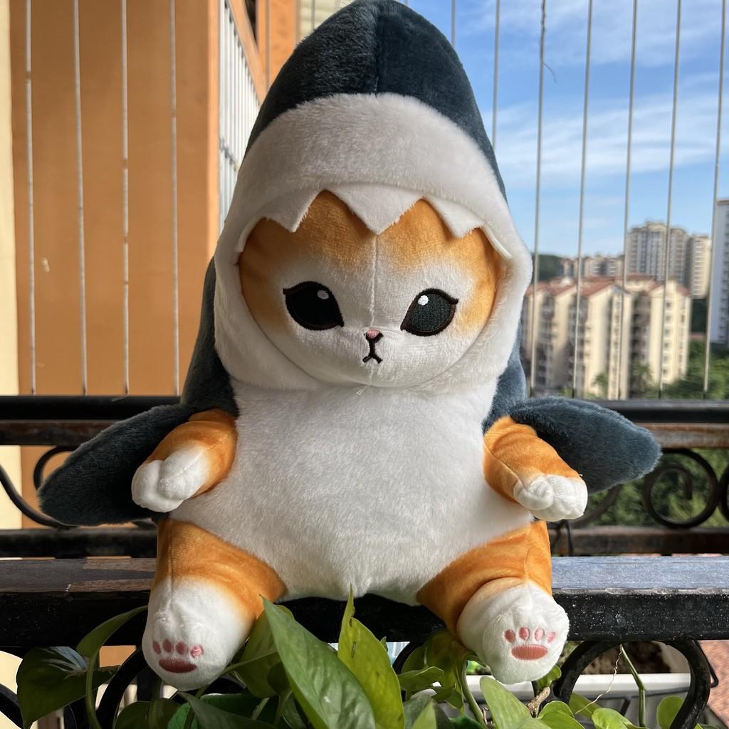 Mofusand Cat Plush Toy With Marine Animal Design For Kids And Collectors
