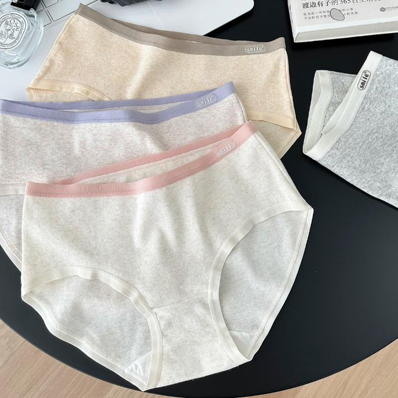 Women's New Comfortable Cotton Anti Bacterial Breathable Mid Waist Underwear