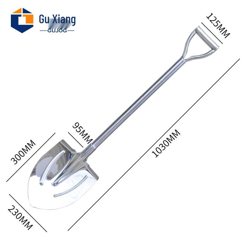 Guxiang Stainless Steel Pointed Shovel