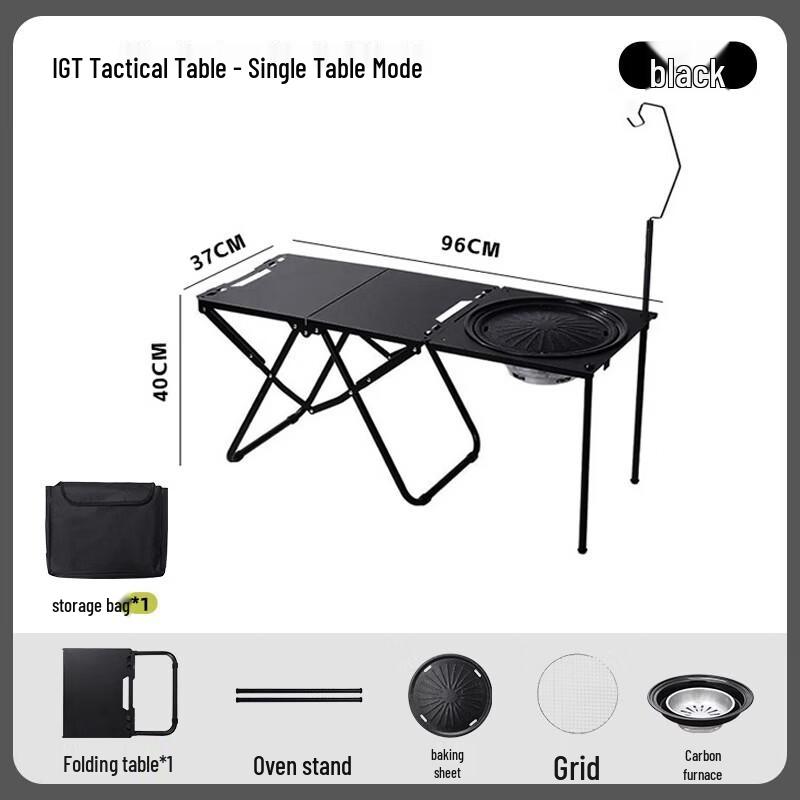 Kashi Smart Portable Camping Tactical Table