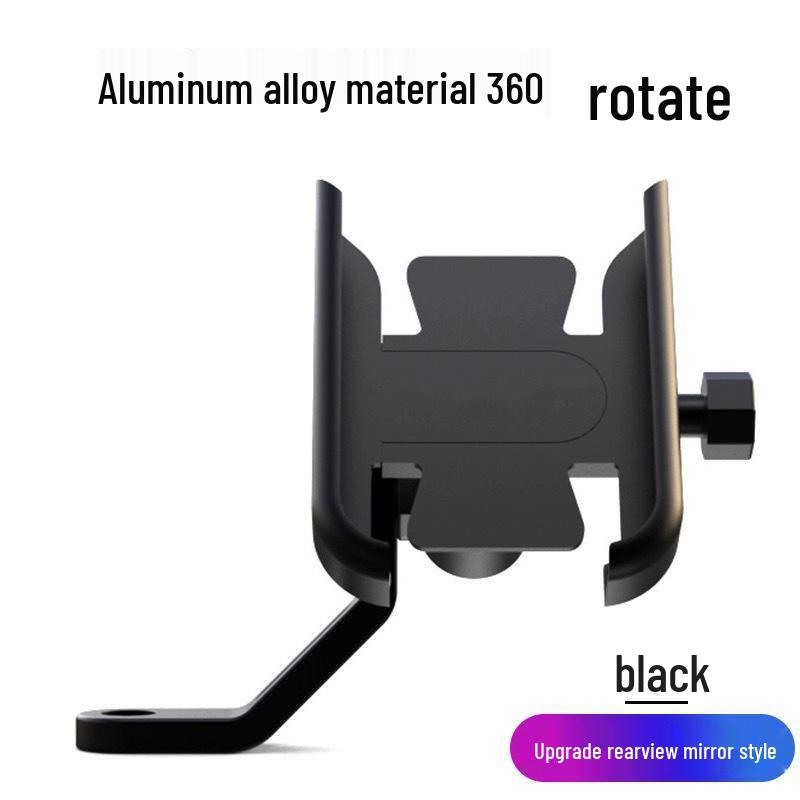 Aluminum Alloy Phone Holder for Motorcycles and Bicycles