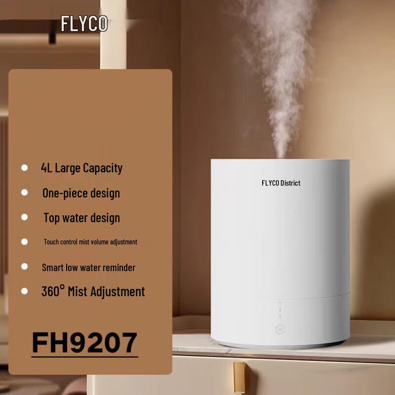FLYCO 4L Quiet Mist Humidifier FH9207 CN plug (adapter included)
