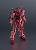 TAMASHII NATIONS GUNDAM UNIVERSE Mobile Suit Gundam GQuuuuuuX RED GUNDAM 155mm ABS PVC Painted Action Figure gMS- (Red Gundam) Approx. &