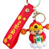 Cartoon Key Chain Pendant Year Gift God of Wealth Statue Creative PVC Lovely Chinese Style Lucky