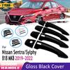 Стайлинг хромированный глянцевый черный для Nissan Sentra Sylphy B18 углеродное волокно внешняя дверная ручка наклейка автомобильные аксессуары