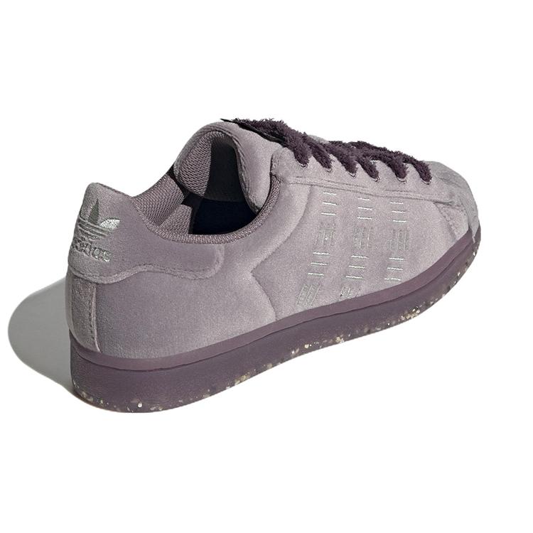adidas Originals Superstar 'Светло-фиолетовый' Женские HQ8422