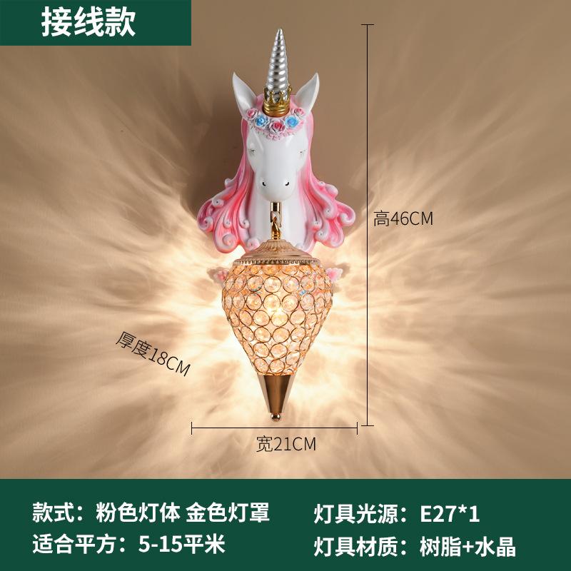 Скандинавский светильник-единорог, смола, настенный светильник, хрустальный кронштейн, бра для детей, домашнее интерьерное освещение, спальня для девочки, прикроватный, гостиная