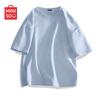 MINISO Унисекс Однотонная футболка с коротким рукавом Свободный крой 100% Хлопок