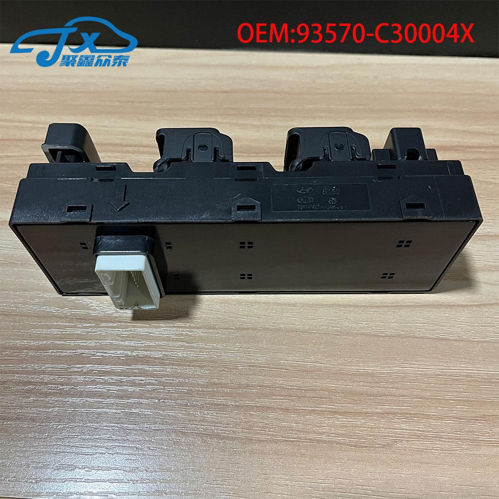 Переключатель стеклоподъемника водителя автомобиля для HYUNDAI SONATA LF 2016-